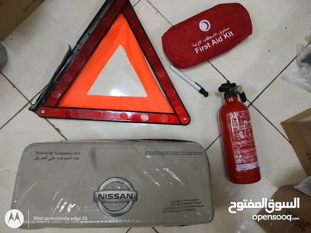 عدة السلامة على الطريق (نيسان)