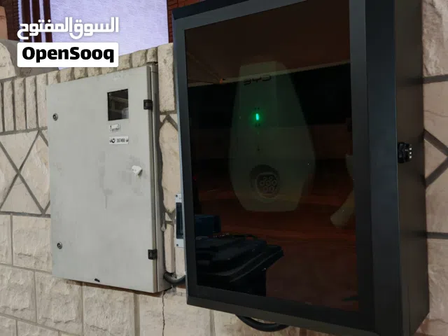 صندوق الشاحن