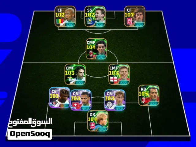 PES Accounts and Characters for Sale in Rabat