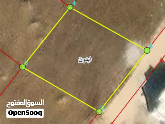 Residential Land for Sale in Irbid Aydoun