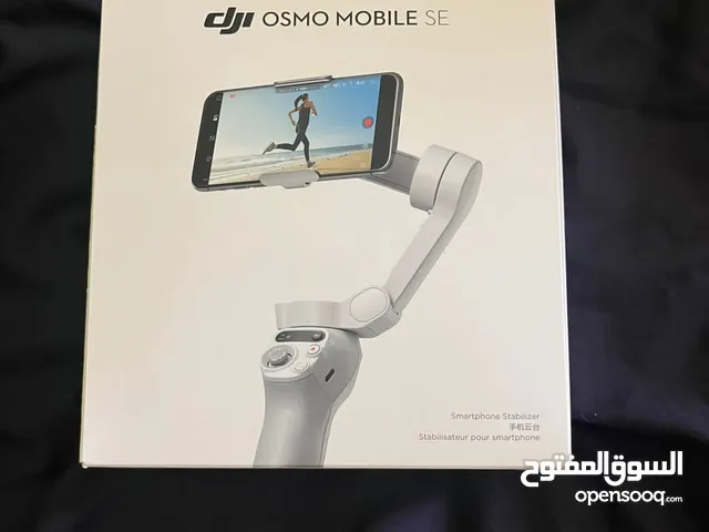 DJI OSMO SE smartphone stabilizer