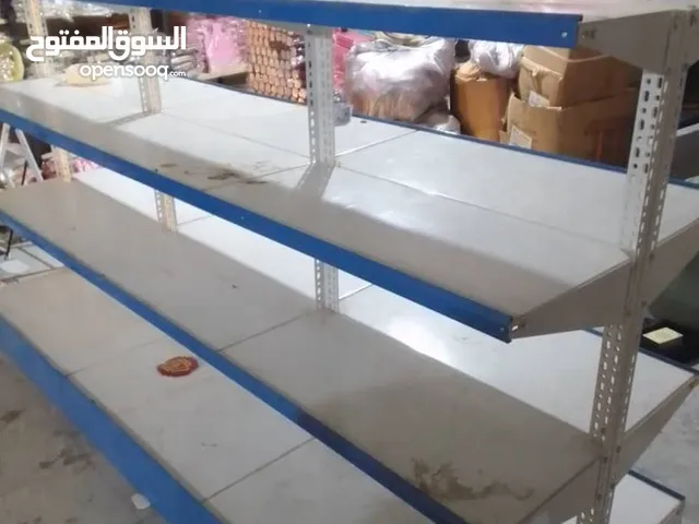 سكافالي ألجزيره