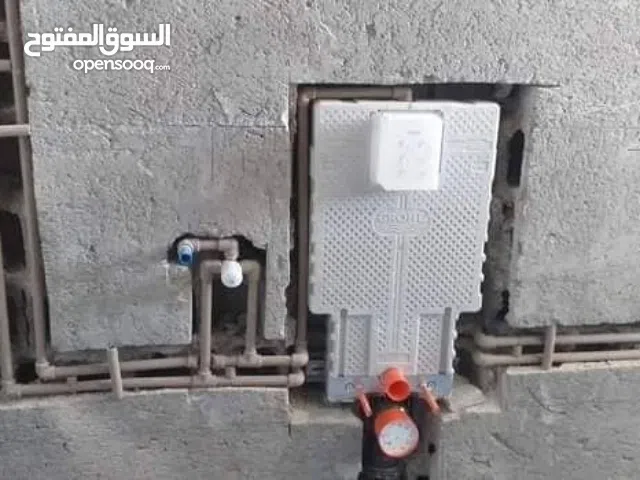 سباكه عامه تأسيس و تشطيب مدفون و عادي خدمه و شغل منظم قياسات ليزر و قص صاروخ و خدمه صرف صحي..