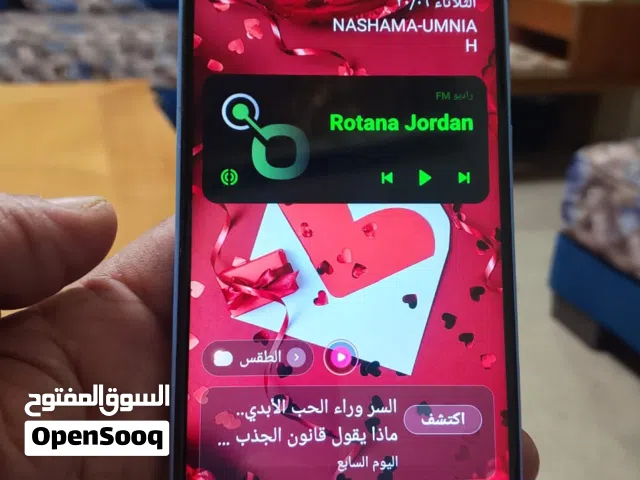 Xiaomi Redmi 9 128 GB in Amman