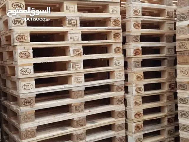 شراء وبيع طبالي خشب وبلاستك، شو في عندك رن وانشاء الله خير