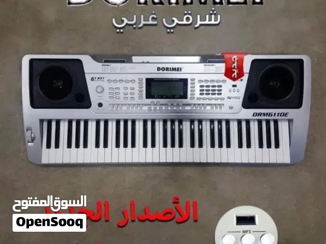 اورغ دو ري مي (شرقي- غربي) مع ستاند هديه – Doremi Oriental Org متوفر جميع الايقاعات الشرقي