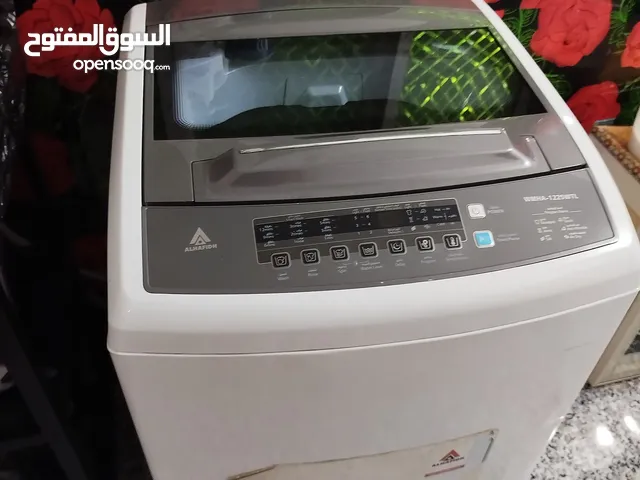 Other  Washing Machines in Baghdad