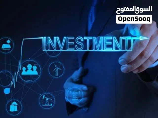 مطلوب سجل تجاري لشركة ذات مسؤولية محدودة