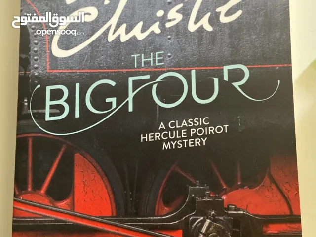 Agatha Christie - The Big Four (Original English Paperback)