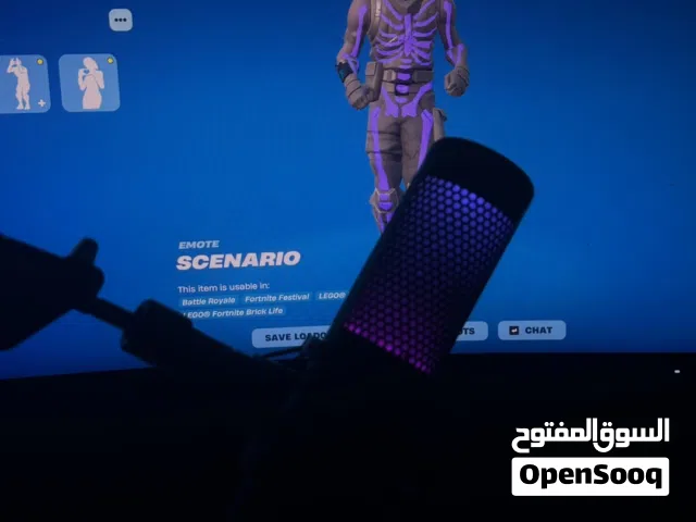 Fortnite Accounts and Characters for Sale in Kuwait City