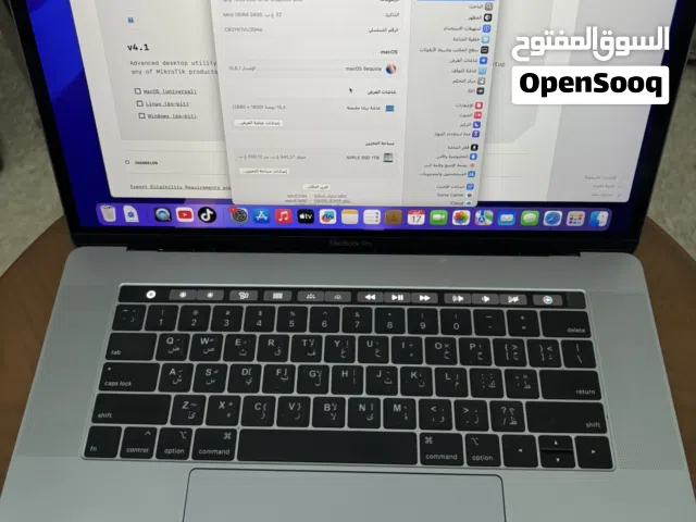 MacBook Pro 2018