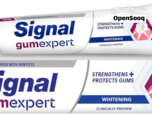 Signal Gum Expert Whitening Toothpaste – Strong Teeth & Healthy Gums
