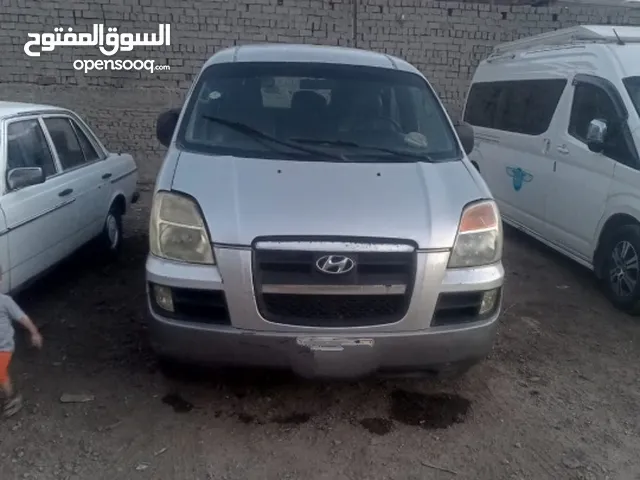 هيواندي اتش وان