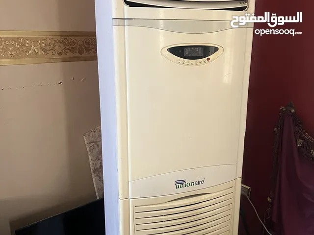 تكييف 5 حصان