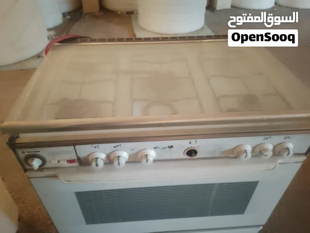 غاز خمس عيون للبيع