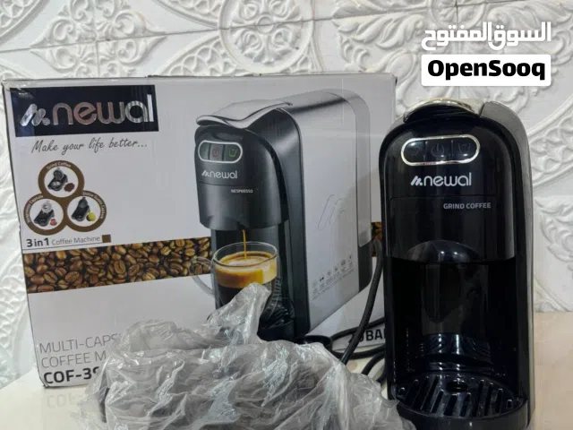 جهاز صنع القهوة من نوال أصلي 20BAR