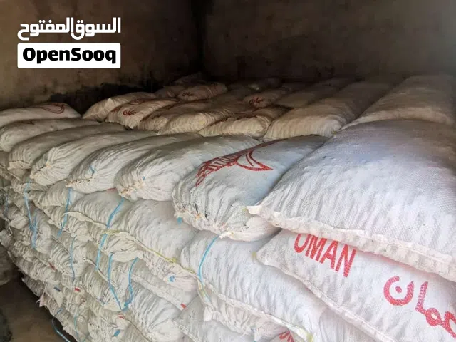 تمر نفيعه للبيع