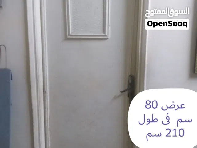 3 باب في حداىق القبه
