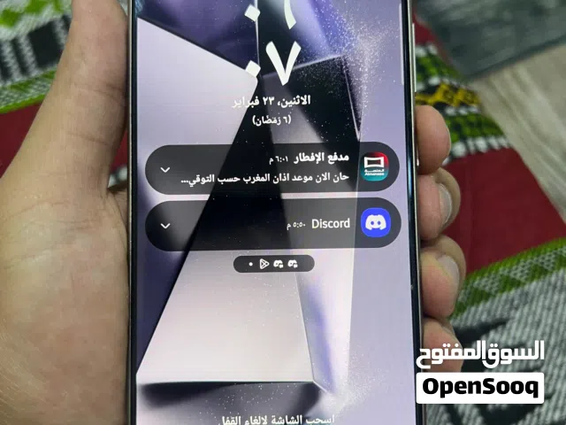 Samsung Galaxy S24 Ultra 256 GB in Baghdad