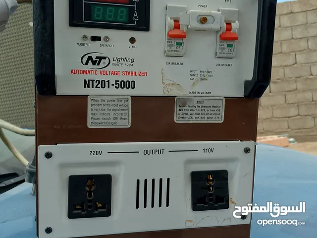 منظم كهرباء