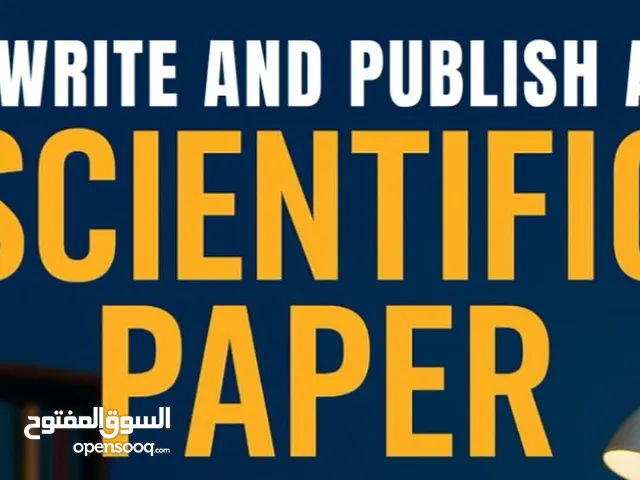 دكتور متخصص -المساعدة - رسائل الماجستير -  الدكتوراه - الأبحاث العلمية - النشر Scopus - Q1, Q2, Q3