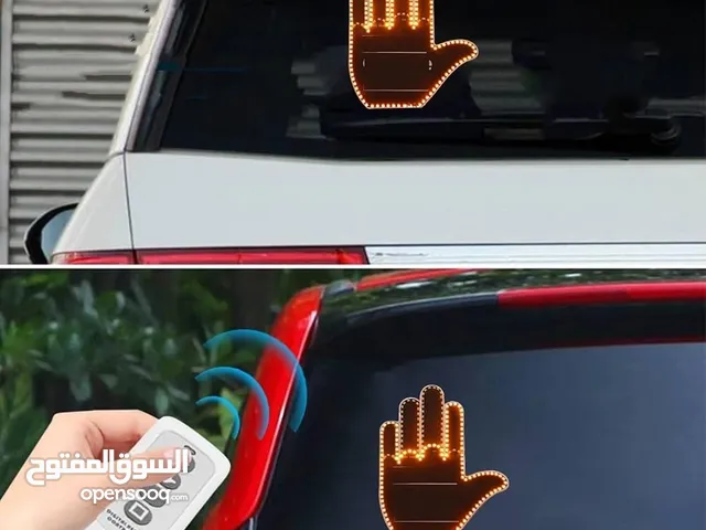 اضائه سيارات مميزه