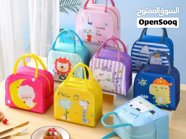 حقائب طعام للأطفال