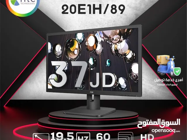 19.5" Aoc monitors for sale  in Amman