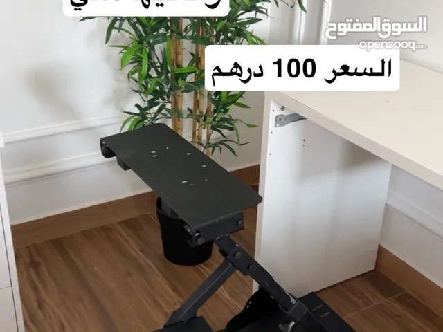 قاعدة لسكان وقير وريس