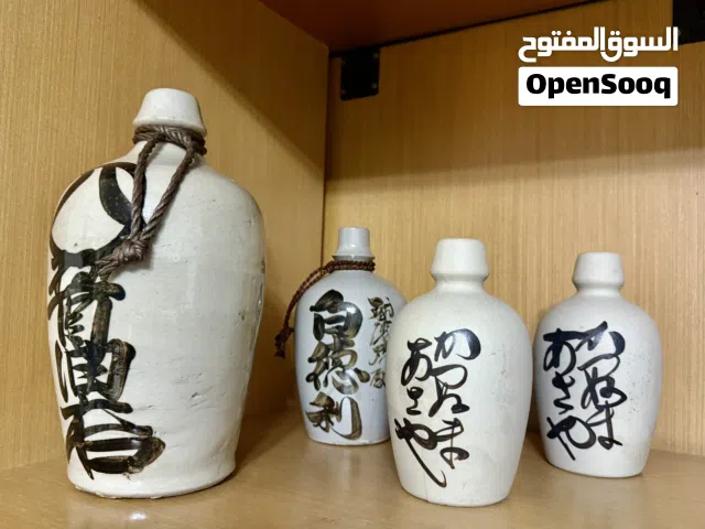 Japanese Tokkuri set
