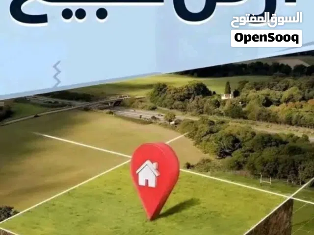 Residential Land for Sale in Benghazi Al-Sindibad District