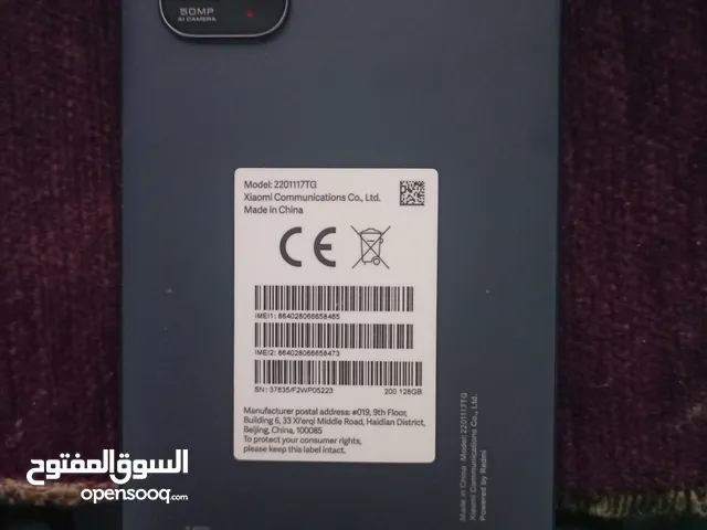 Xiaomi Redmi 11 128 GB in Giza