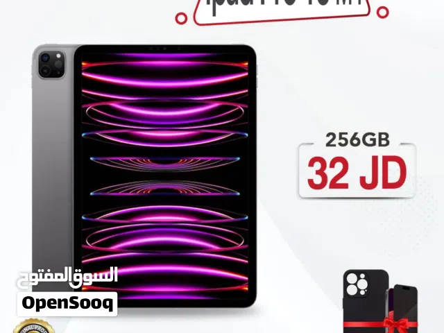 Apple Others 256 GB in Amman