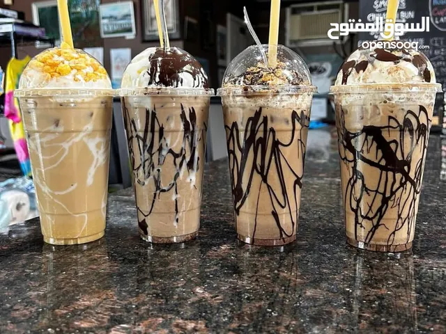 سلاسل طبيعي وايس كريم