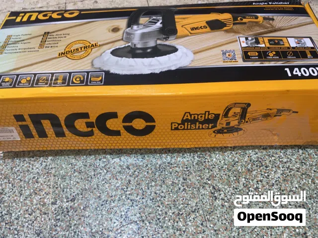 بوليش سيارات INGCO 1400W جديد بالكرتونة مع جميع الملحقات
