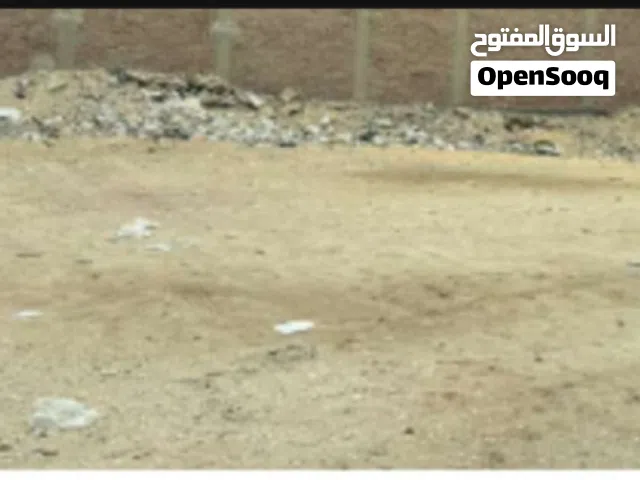 قطعة ارض تمليك للبيع النور أهالى 535متر