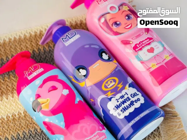 شامبو اطفال