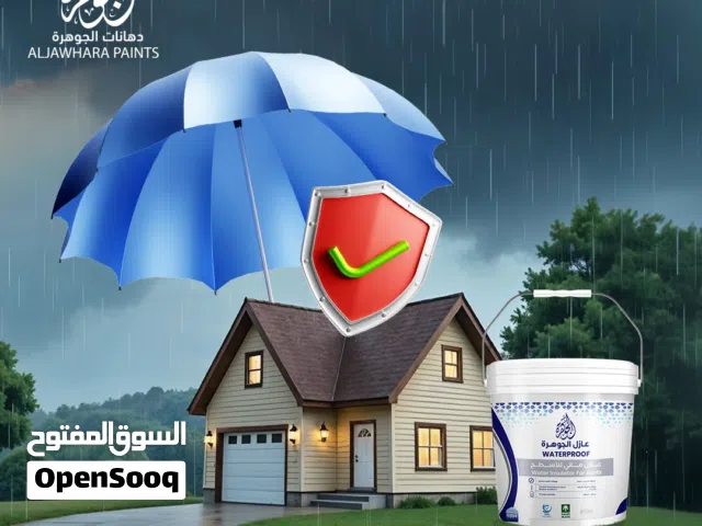 Paints Of Aljawhara For sale direct from production