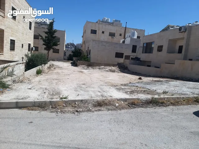 أرض سكنية مميزة للبيع في حي الضياء - أبو نصير 374 متر مربع