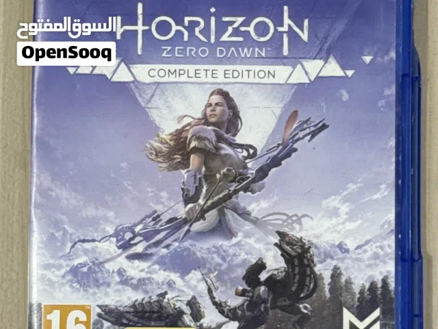 هورايزون يزور داون