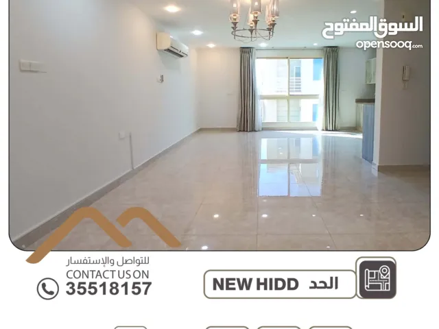 3 m2 2 Bedrooms Apartments for Rent in Muharraq Hidd