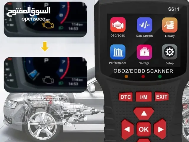 جهاز كشف اعطال السيارة والكشف على بطاريات السيارة S611 OBD2 and Battery Tester
