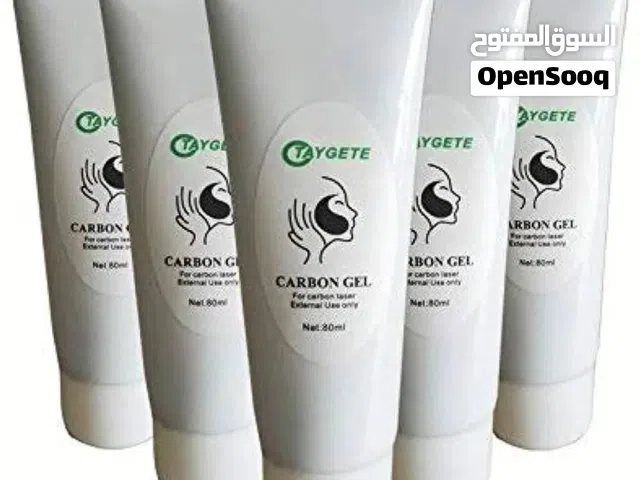 جل كربون لتنظيف وتبييض البشرة بالليزر