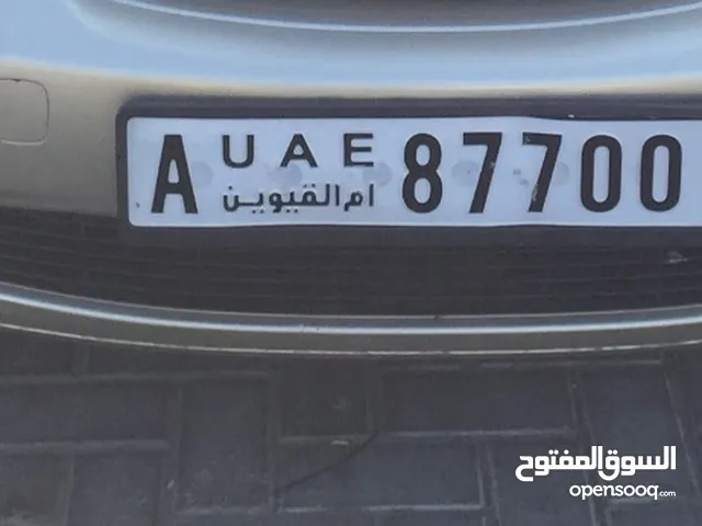 لوحة سيارة للبيع