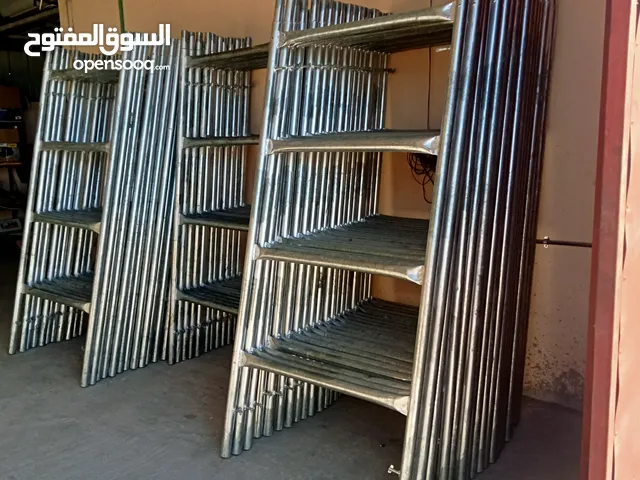 فولدينك.. Foldink New جديد سقالات