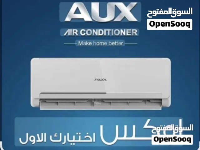 AUX 1.5 to 1.9 Tons AC in Tripoli