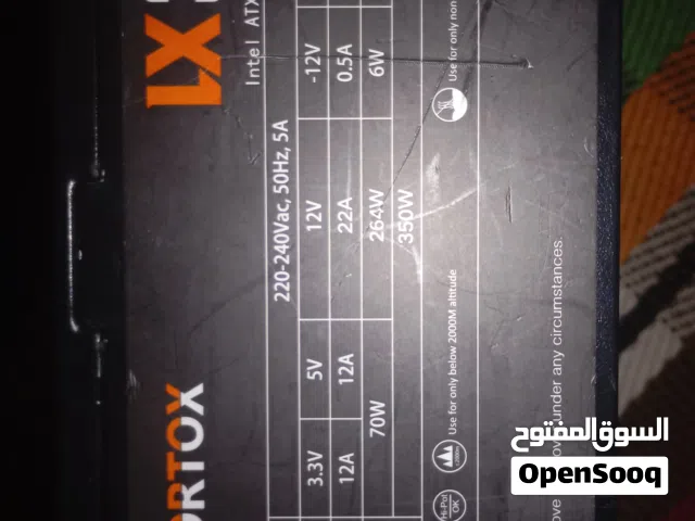 بور 350واط جيمنج