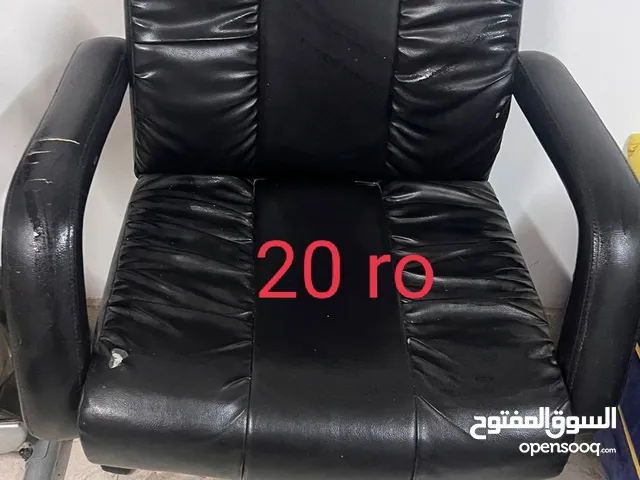 Office Chair for sale