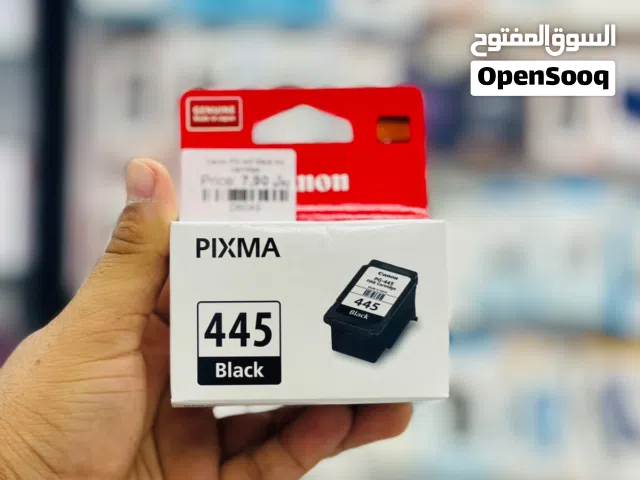 Brand New Canon PG445 Cartridge in Oman  High-quality Prints