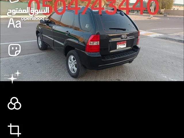 كيا سبورتاج 2008،Gcc